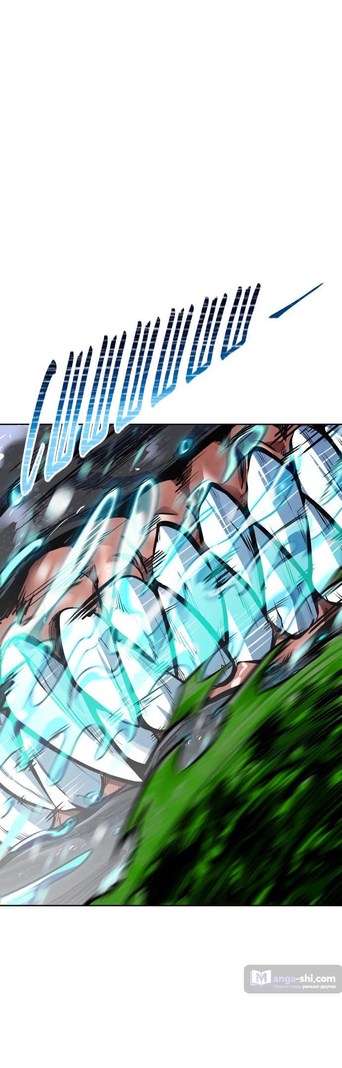 Страница 14 главы 198 манги Башня Бога / Tower of God