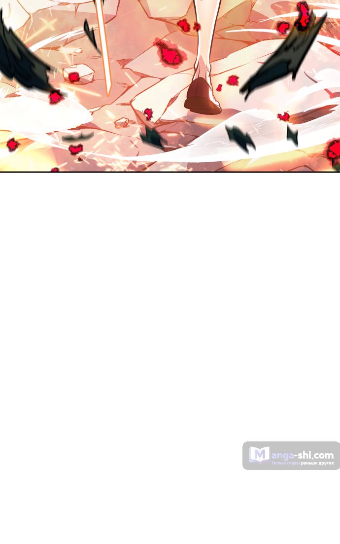 Страница 28 главы 198 манги Башня Бога / Tower of God