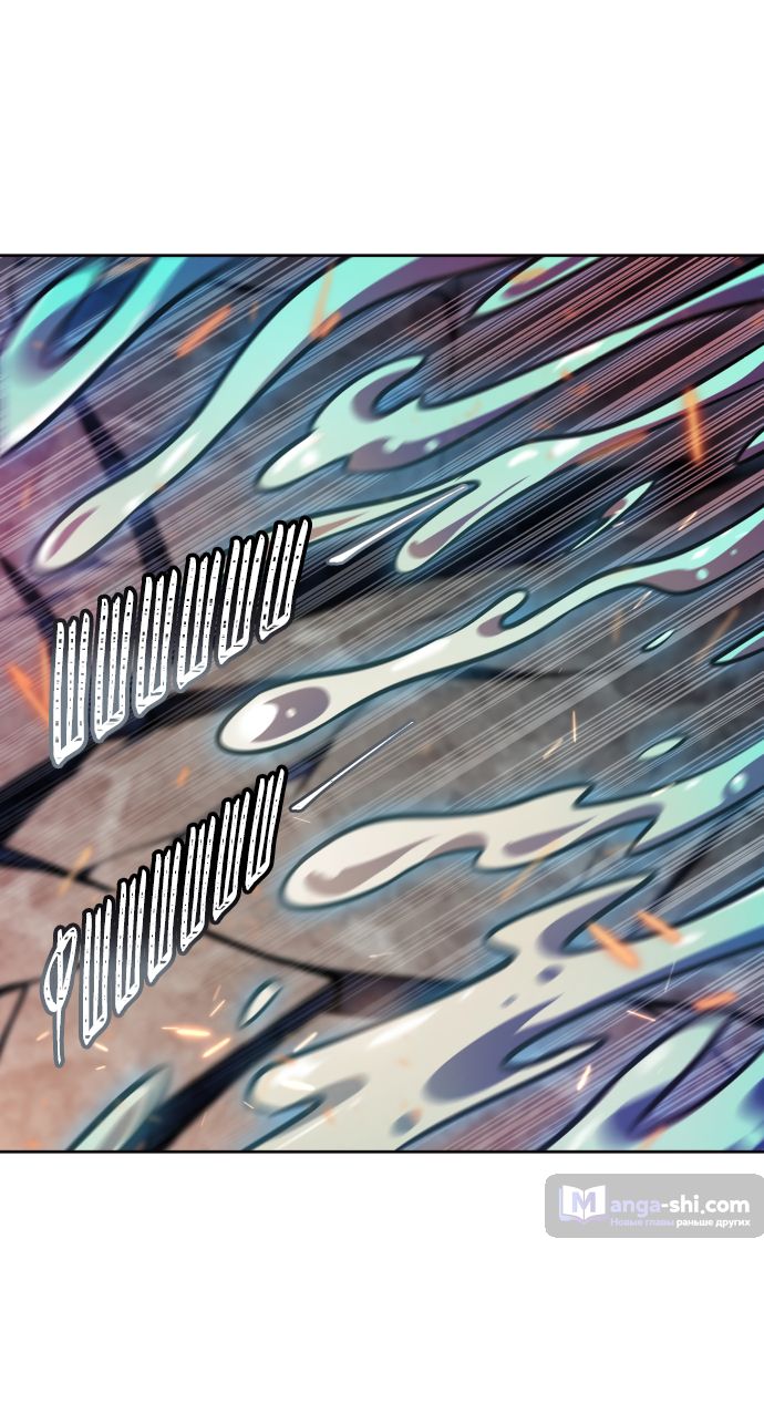 Страница 33 главы 198 манги Башня Бога / Tower of God