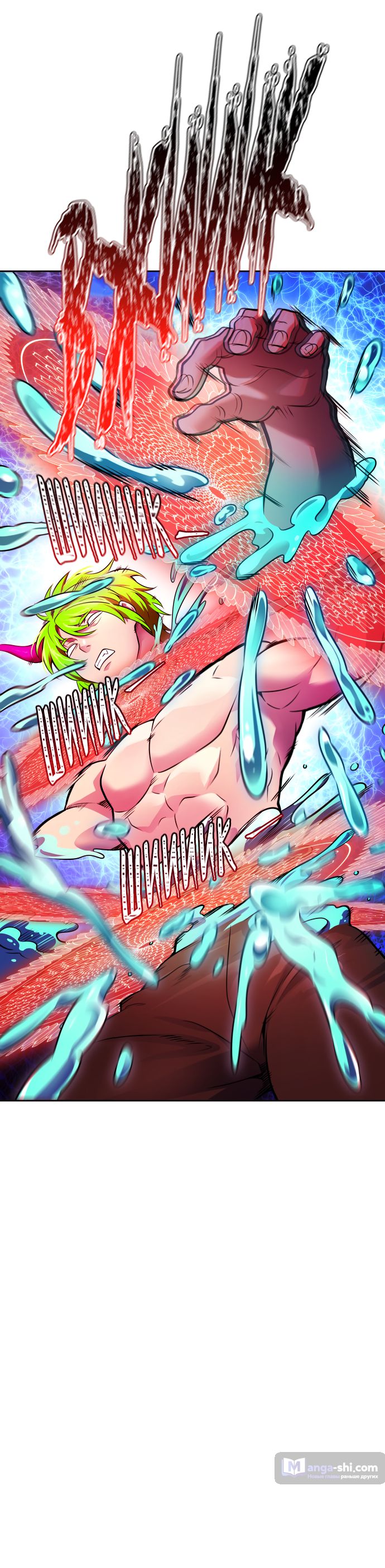 Страница 42 главы 198 манги Башня Бога / Tower of God