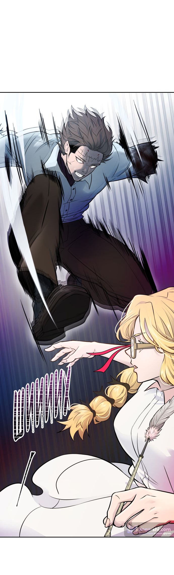 Страница 47 главы 198 манги Башня Бога / Tower of God