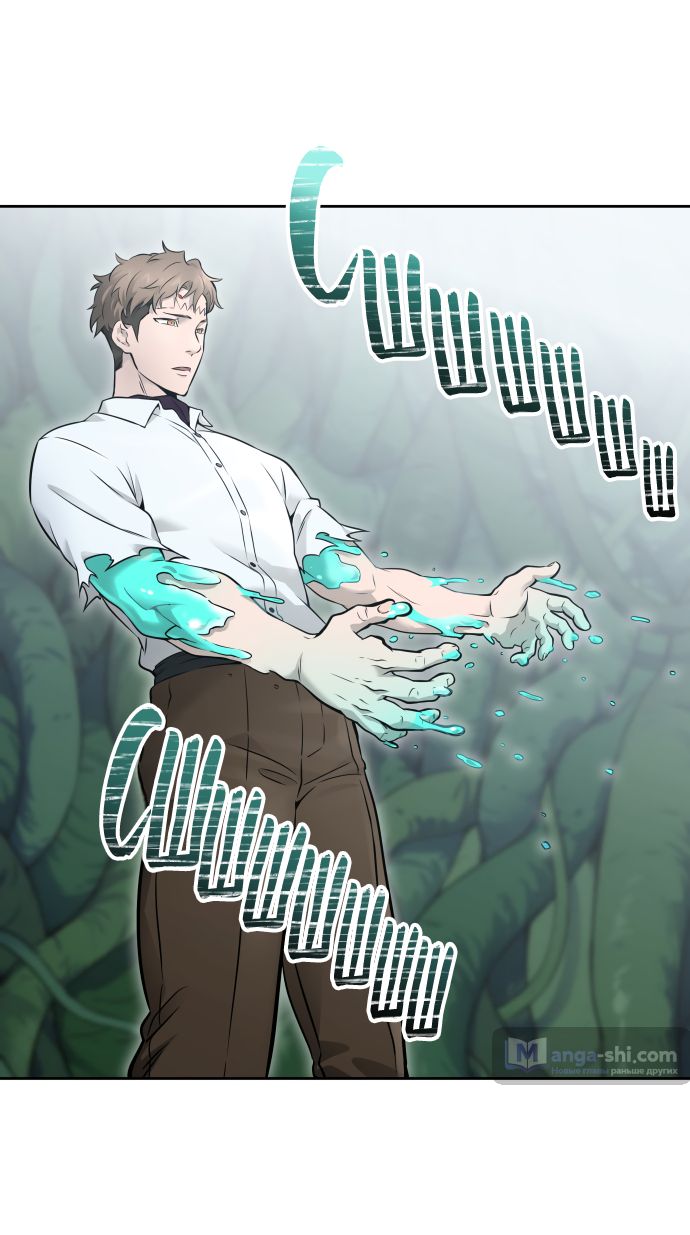 Страница 67 главы 198 манги Башня Бога / Tower of God