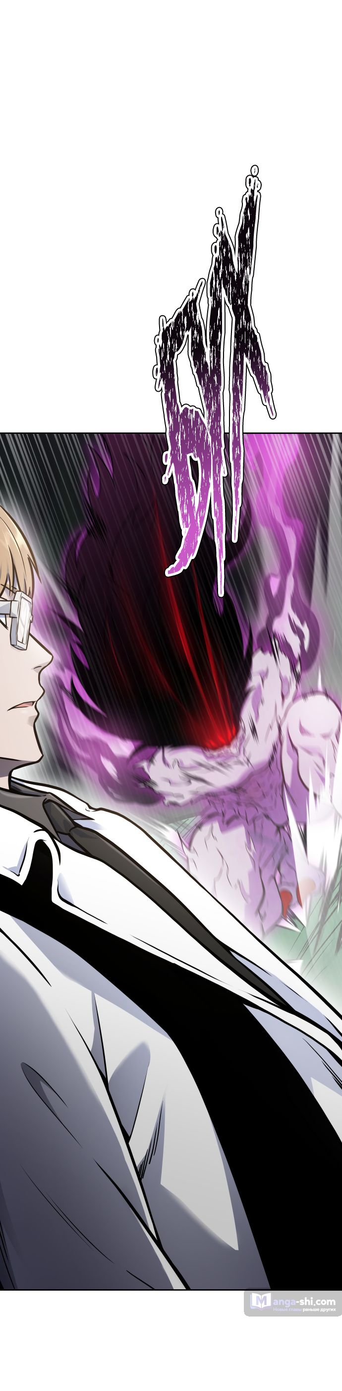 Страница 77 главы 198 манги Башня Бога / Tower of God