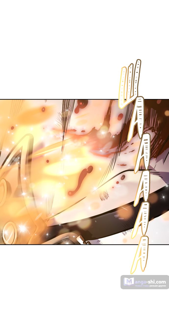 Страница 85 главы 198 манги Башня Бога / Tower of God