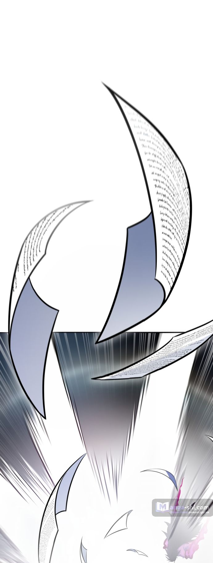 Страница 92 главы 198 манги Башня Бога / Tower of God