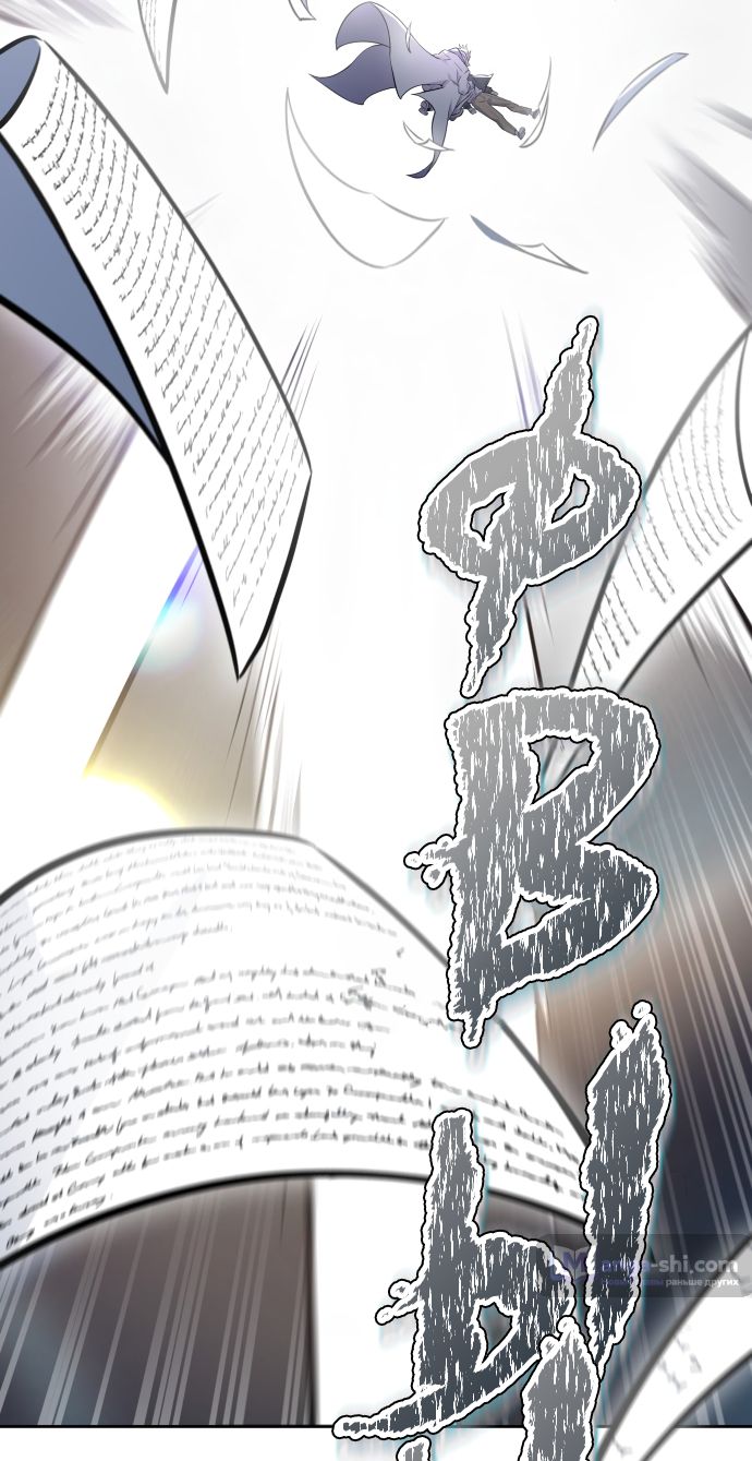 Страница 93 главы 198 манги Башня Бога / Tower of God