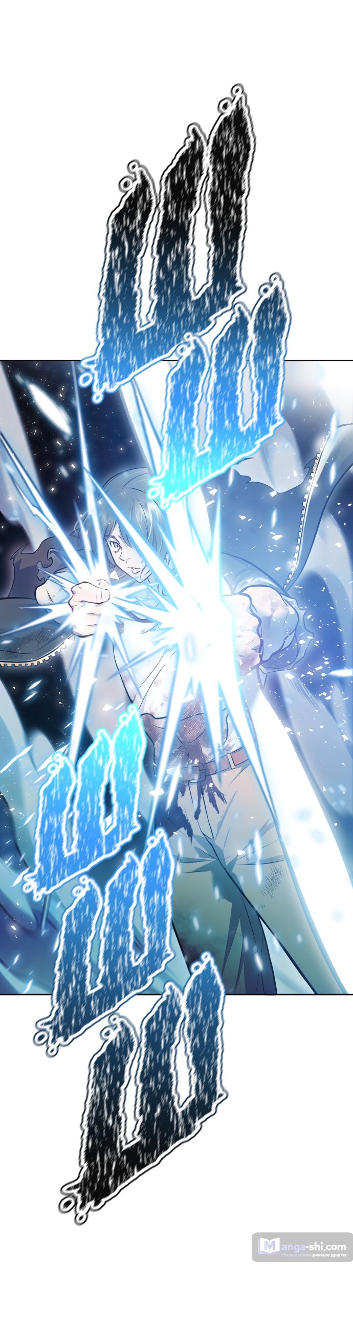 Страница 14 главы 217 манги Башня Бога / Tower of God
