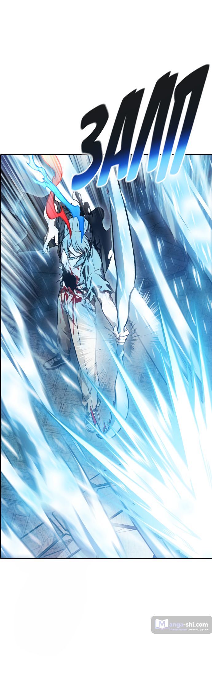 Страница 17 главы 217 манги Башня Бога / Tower of God