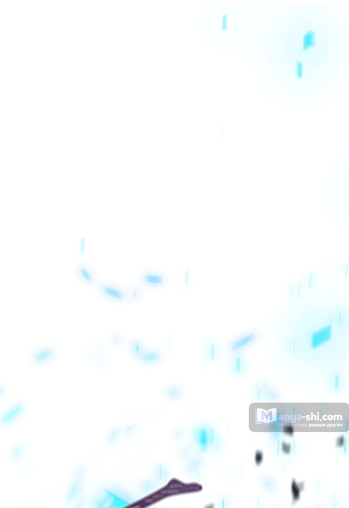 Страница 24 главы 217 манги Башня Бога / Tower of God