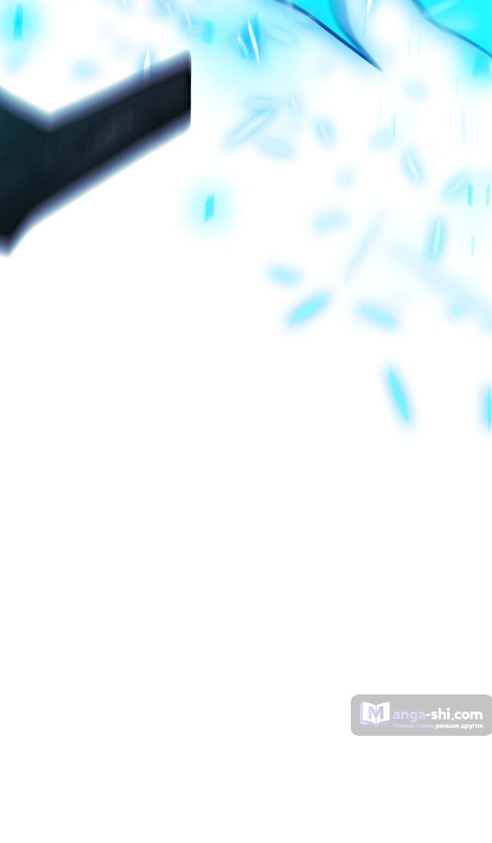 Страница 28 главы 217 манги Башня Бога / Tower of God