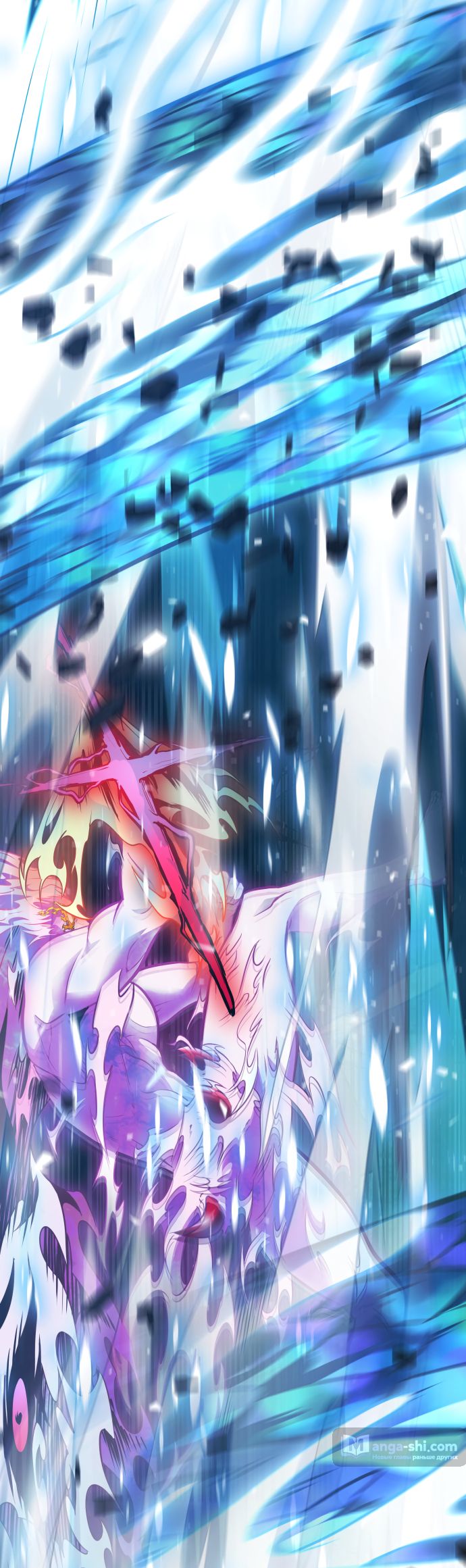 Страница 42 главы 217 манги Башня Бога / Tower of God