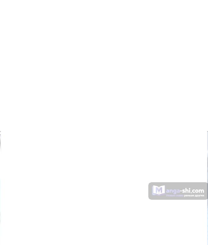 Страница 45 главы 217 манги Башня Бога / Tower of God