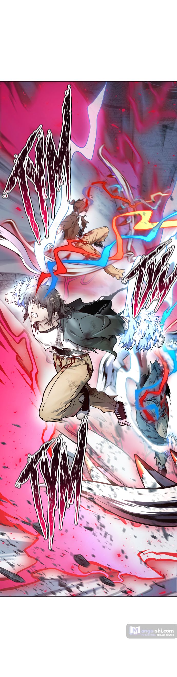 Страница 48 главы 217 манги Башня Бога / Tower of God