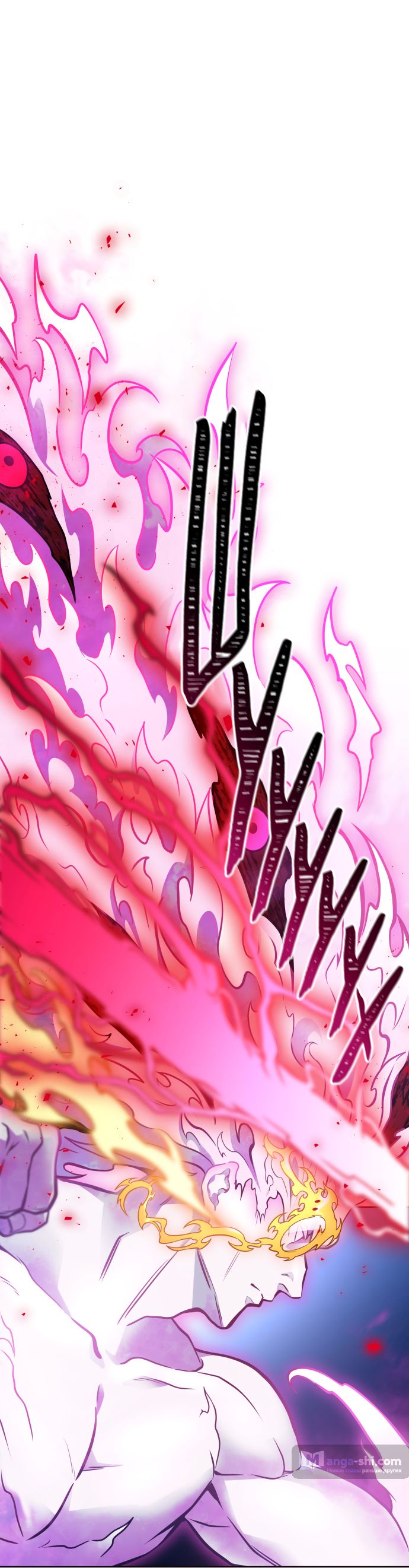 Страница 49 главы 217 манги Башня Бога / Tower of God