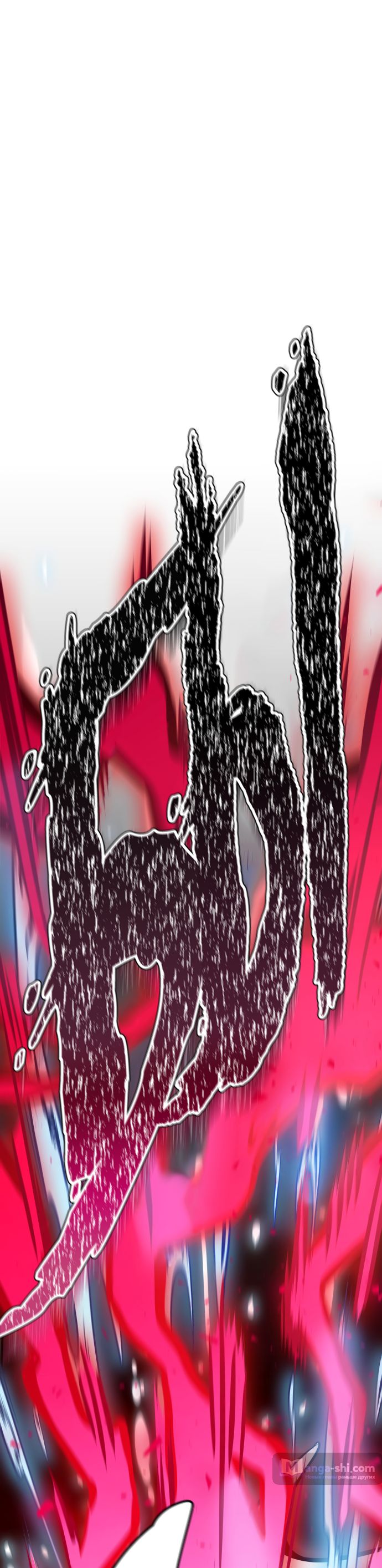 Страница 50 главы 217 манги Башня Бога / Tower of God