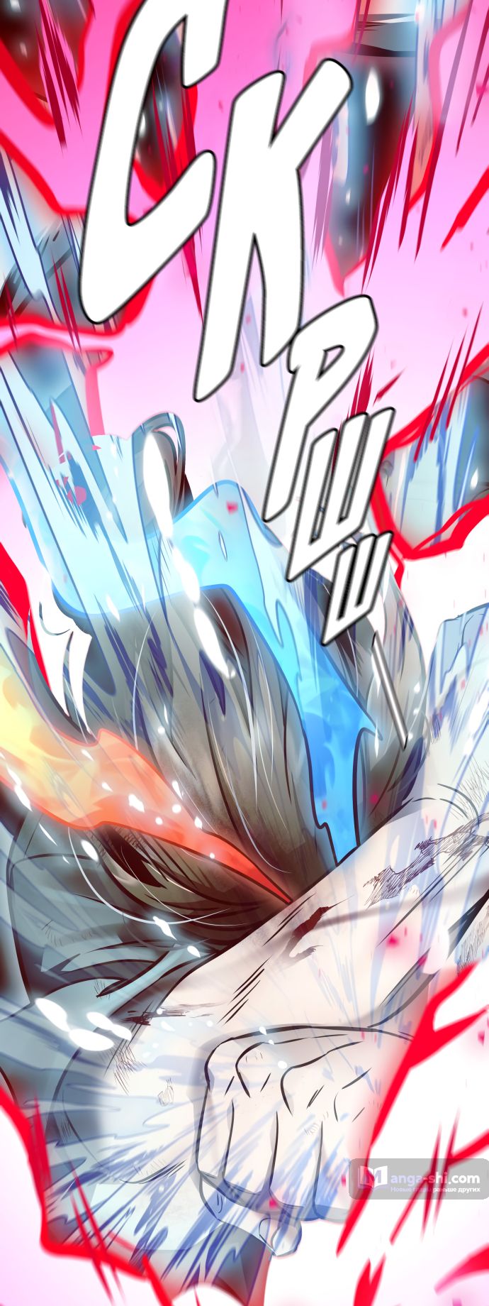 Страница 51 главы 217 манги Башня Бога / Tower of God