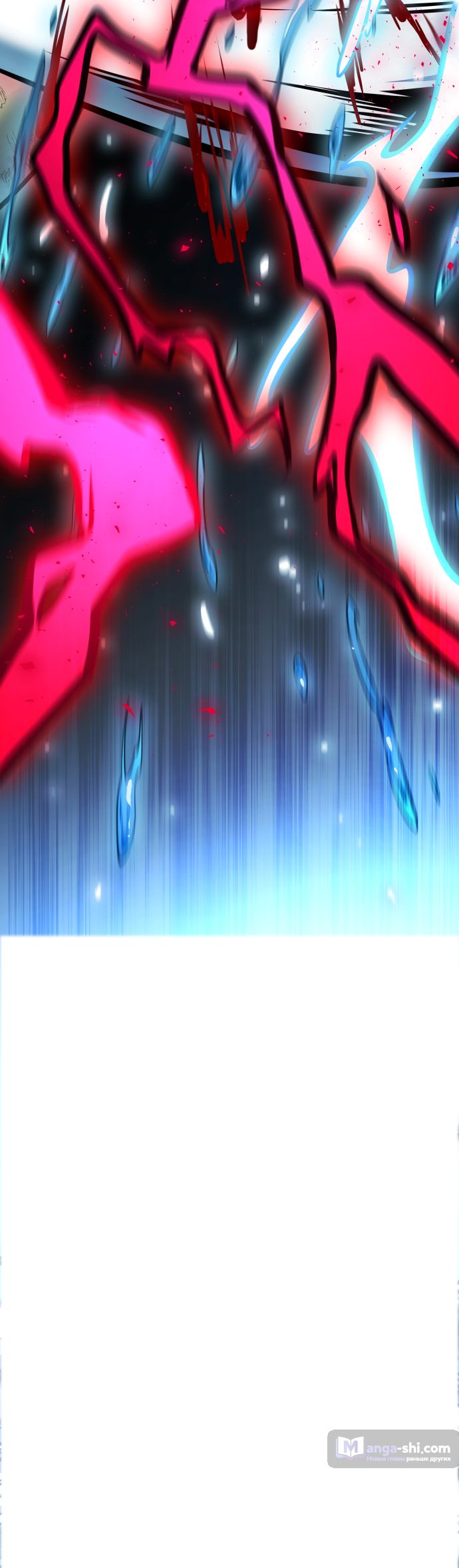 Страница 54 главы 217 манги Башня Бога / Tower of God