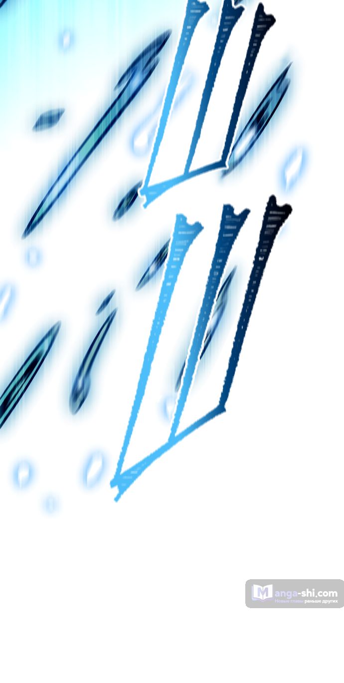 Страница 56 главы 217 манги Башня Бога / Tower of God