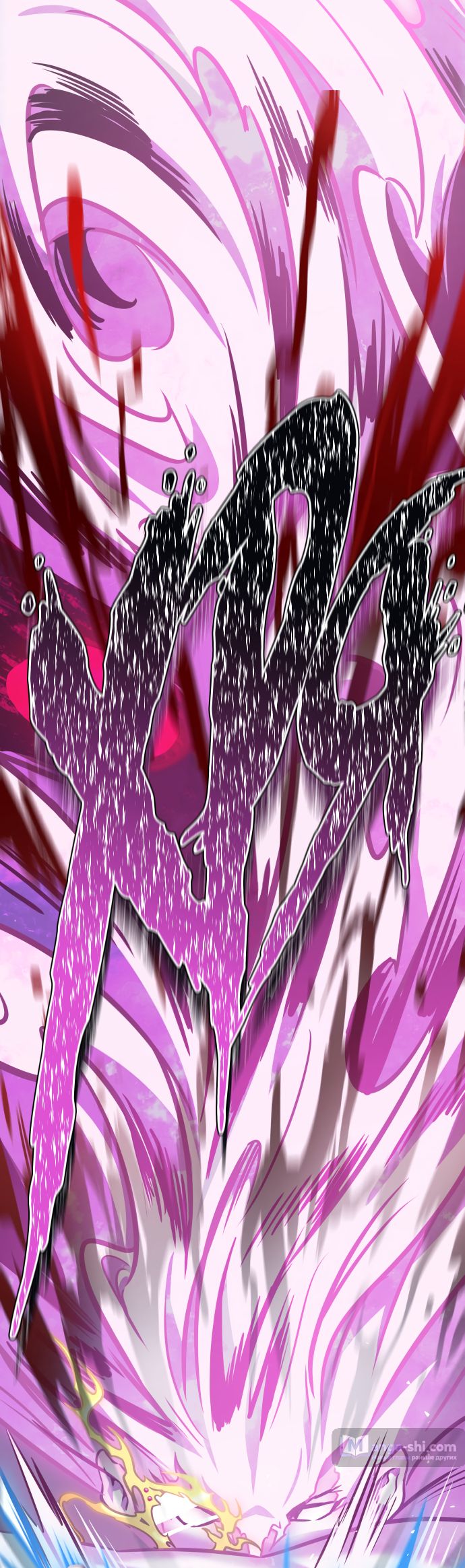 Страница 58 главы 217 манги Башня Бога / Tower of God