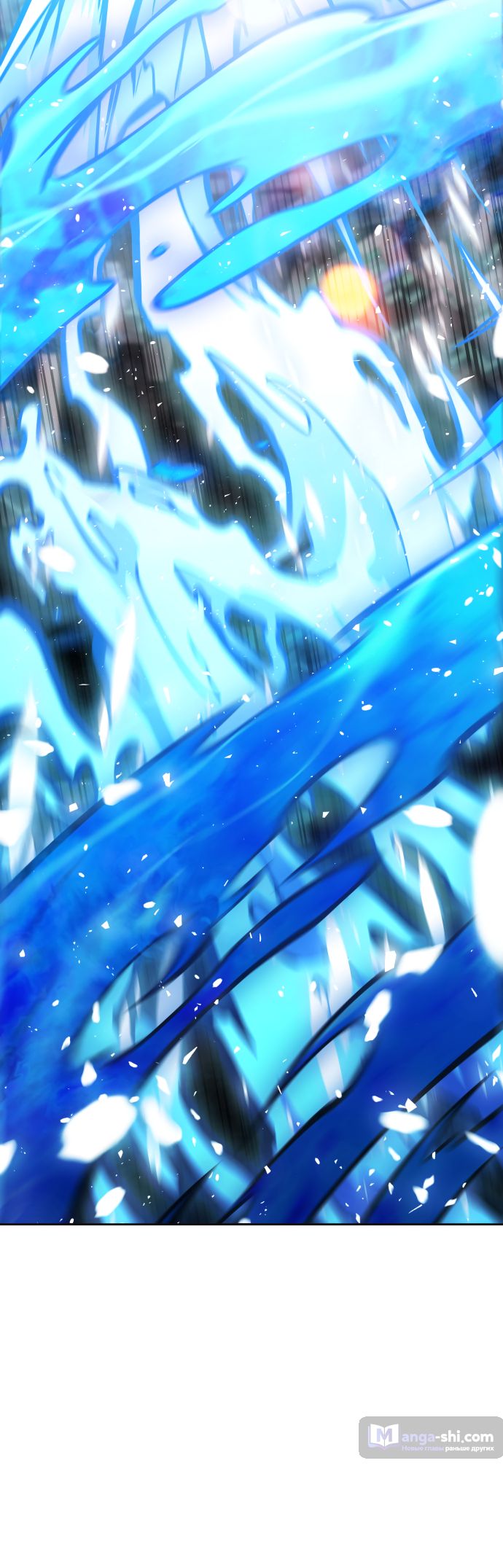 Страница 90 главы 217 манги Башня Бога / Tower of God