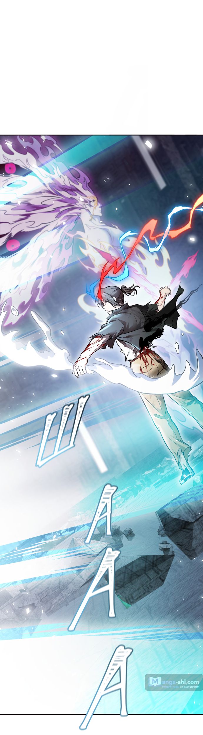 Страница 93 главы 217 манги Башня Бога / Tower of God