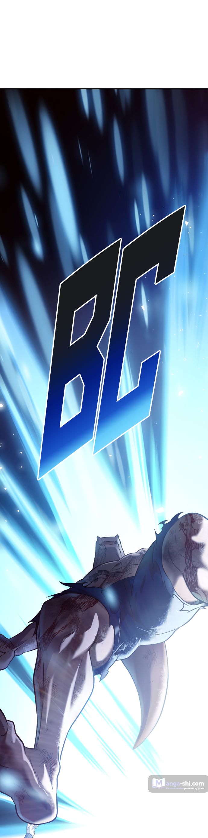 Страница 100 главы 217 манги Башня Бога / Tower of God