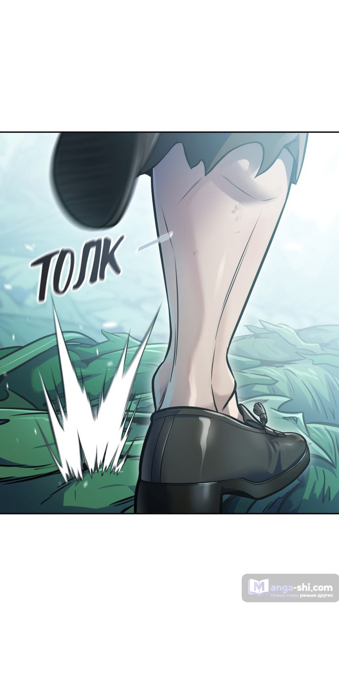 Страница 6 главы 229 манги Башня Бога / Tower of God