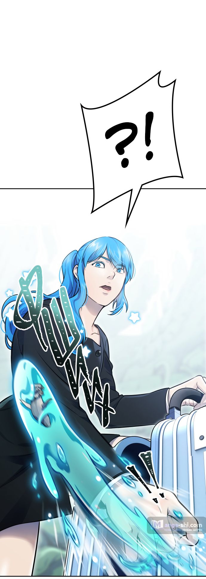 Страница 39 главы 229 манги Башня Бога / Tower of God