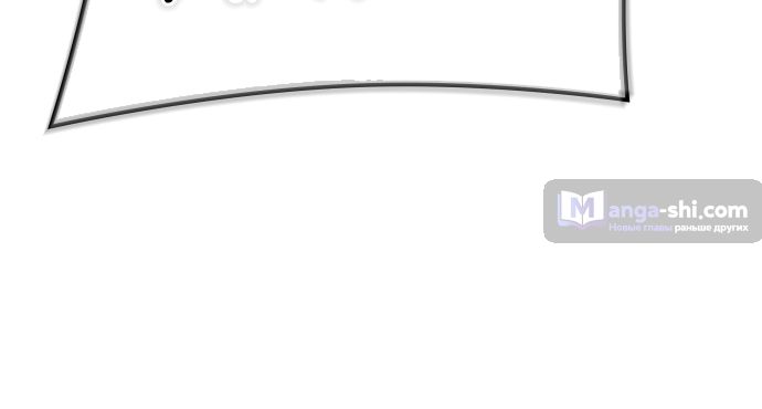 Страница 62 главы 229 манги Башня Бога / Tower of God