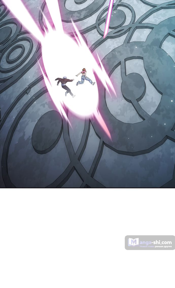 Страница 74 главы 229 манги Башня Бога / Tower of God
