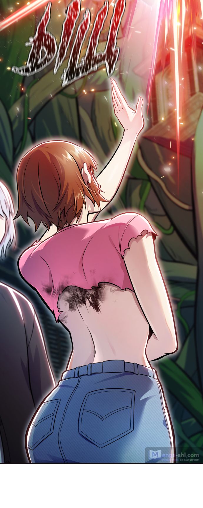 Страница 83 главы 229 манги Башня Бога / Tower of God