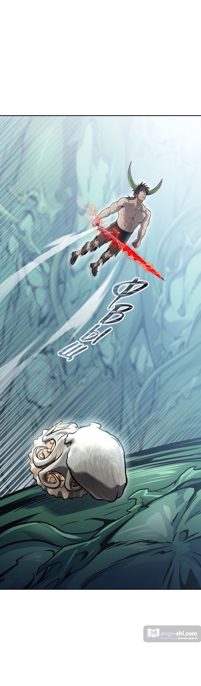 Страница 90 главы 229 манги Башня Бога / Tower of God