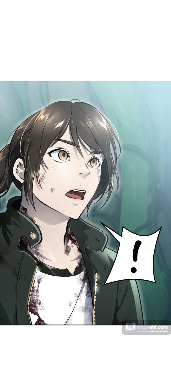 Страница 134 главы 229 манги Башня Бога / Tower of God