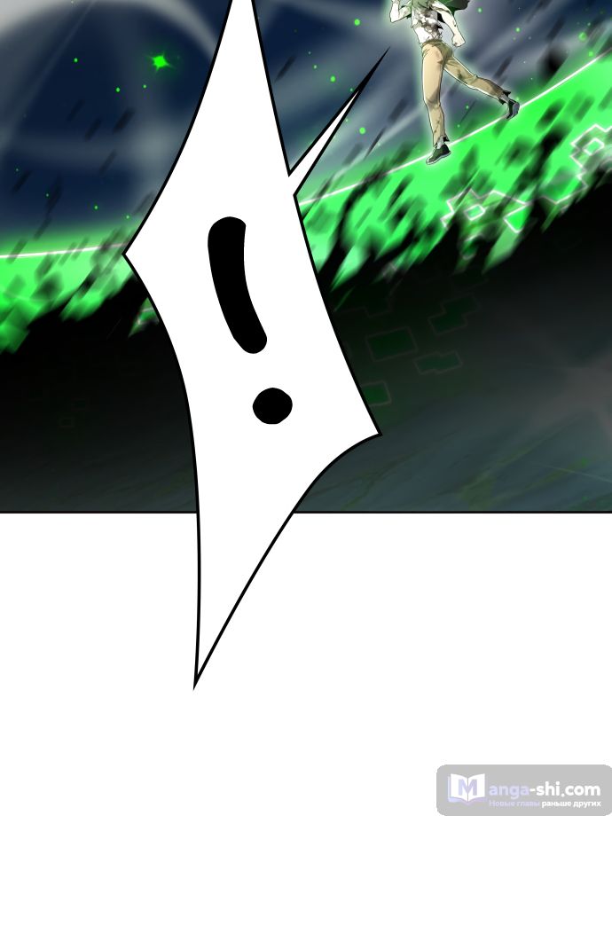 Страница 142 главы 229 манги Башня Бога / Tower of God