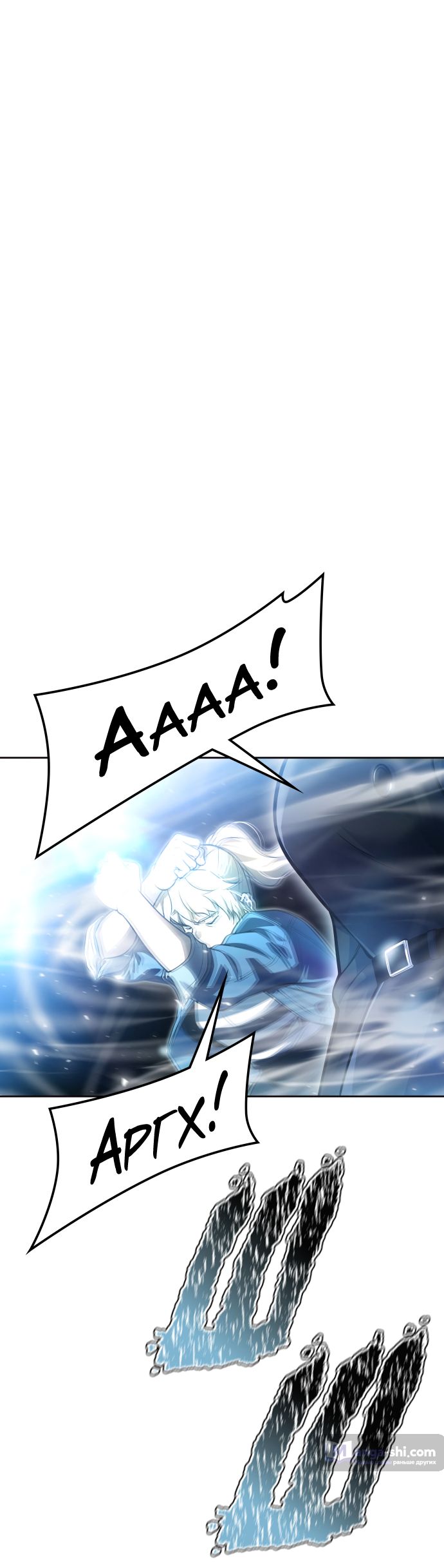 Страница 144 главы 229 манги Башня Бога / Tower of God