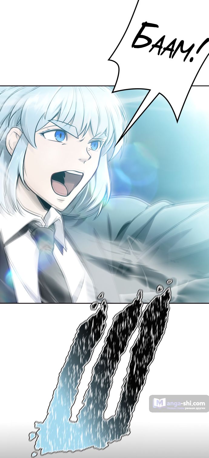 Страница 146 главы 229 манги Башня Бога / Tower of God