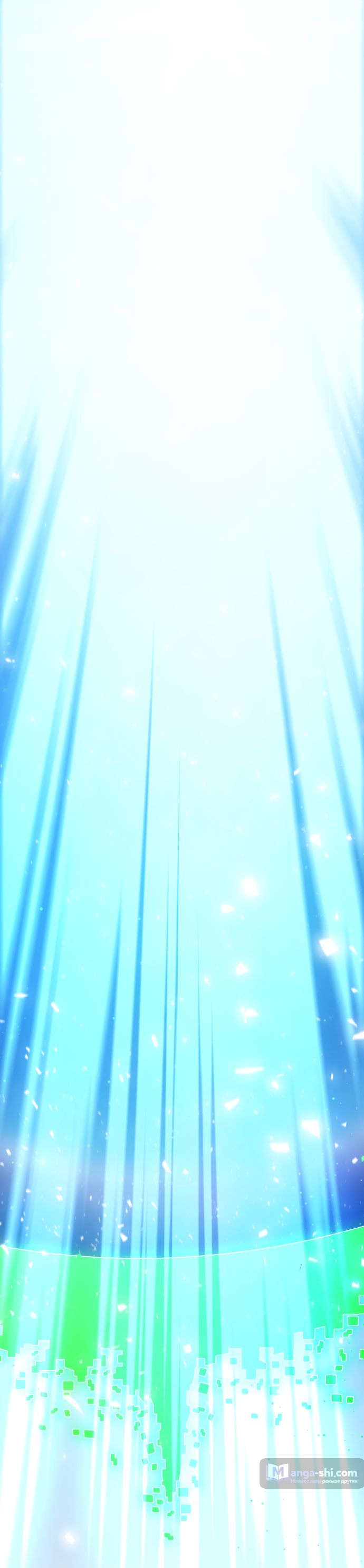 Страница 150 главы 229 манги Башня Бога / Tower of God