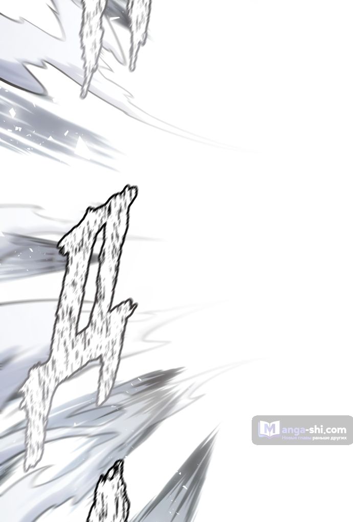Страница 156 главы 229 манги Башня Бога / Tower of God