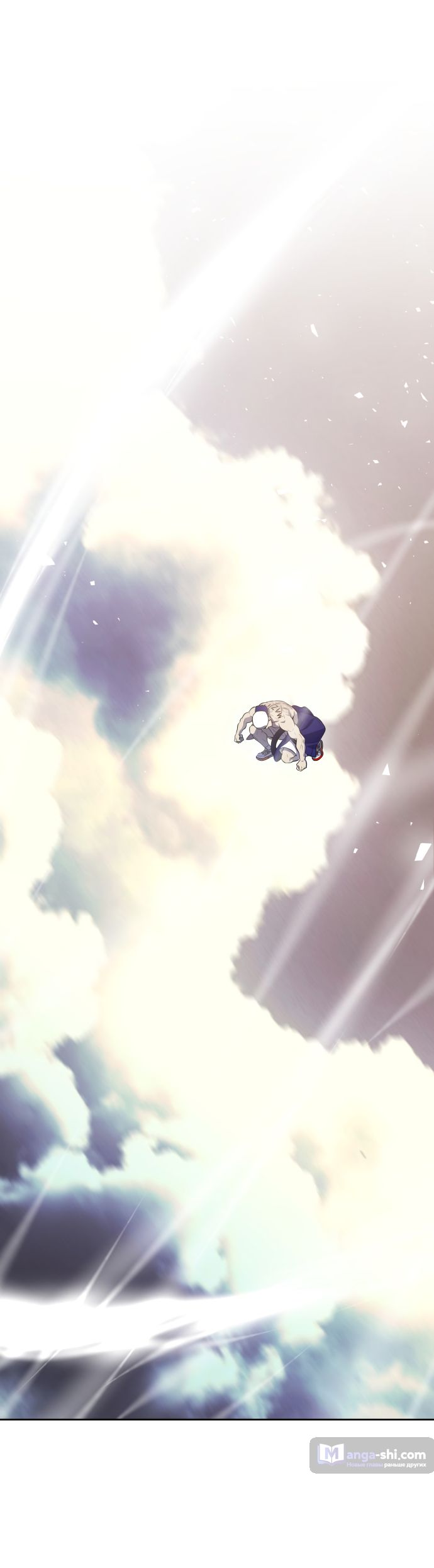 Страница 39 главы 184 манги Башня Бога / Tower of God