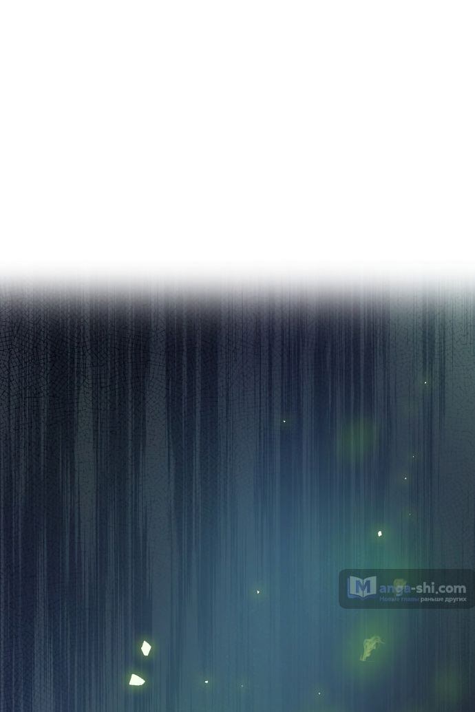 Страница 69 главы 184 манги Башня Бога / Tower of God