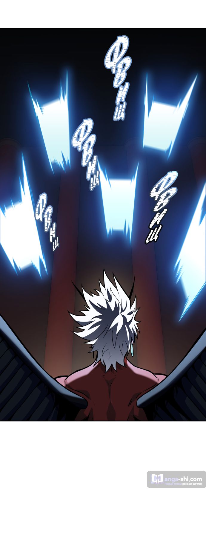 Страница 18 главы 162 манги Башня Бога / Tower of God