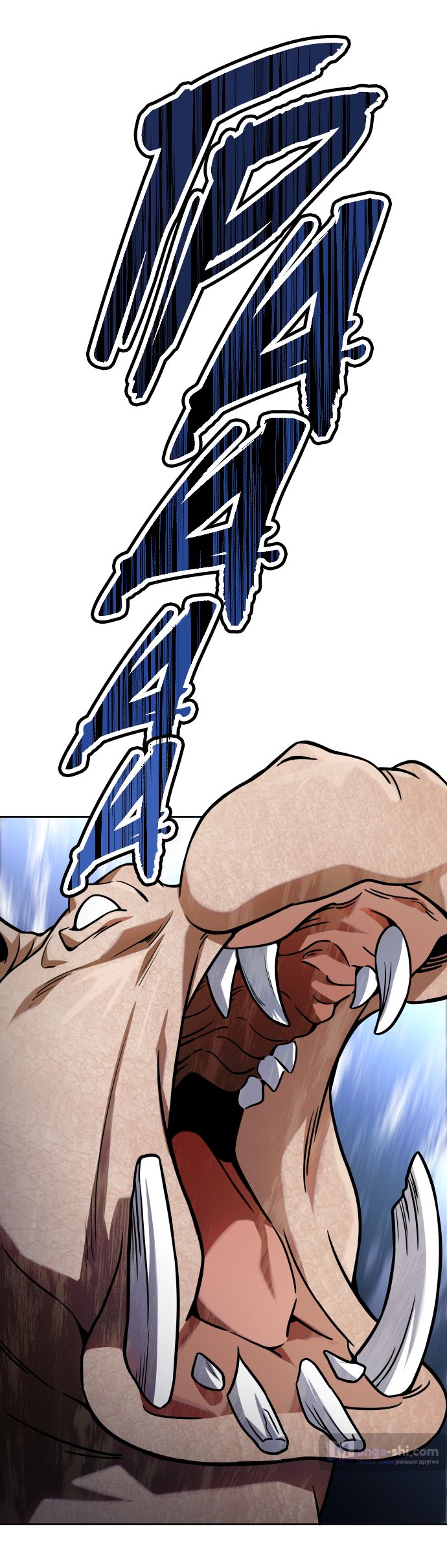 Страница 29 главы 162 манги Башня Бога / Tower of God
