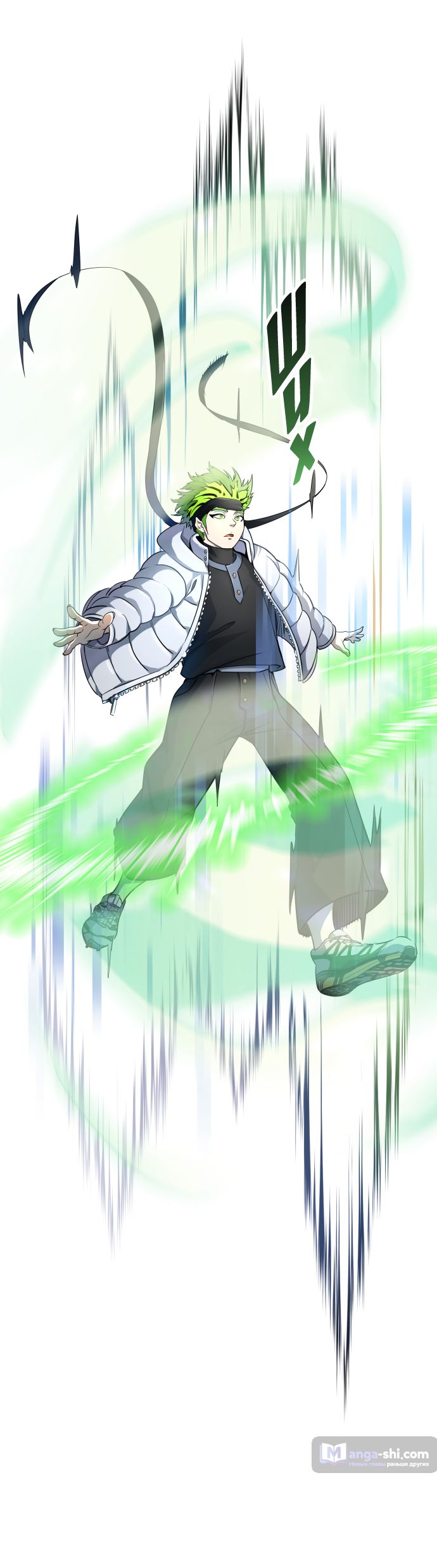 Страница 33 главы 162 манги Башня Бога / Tower of God