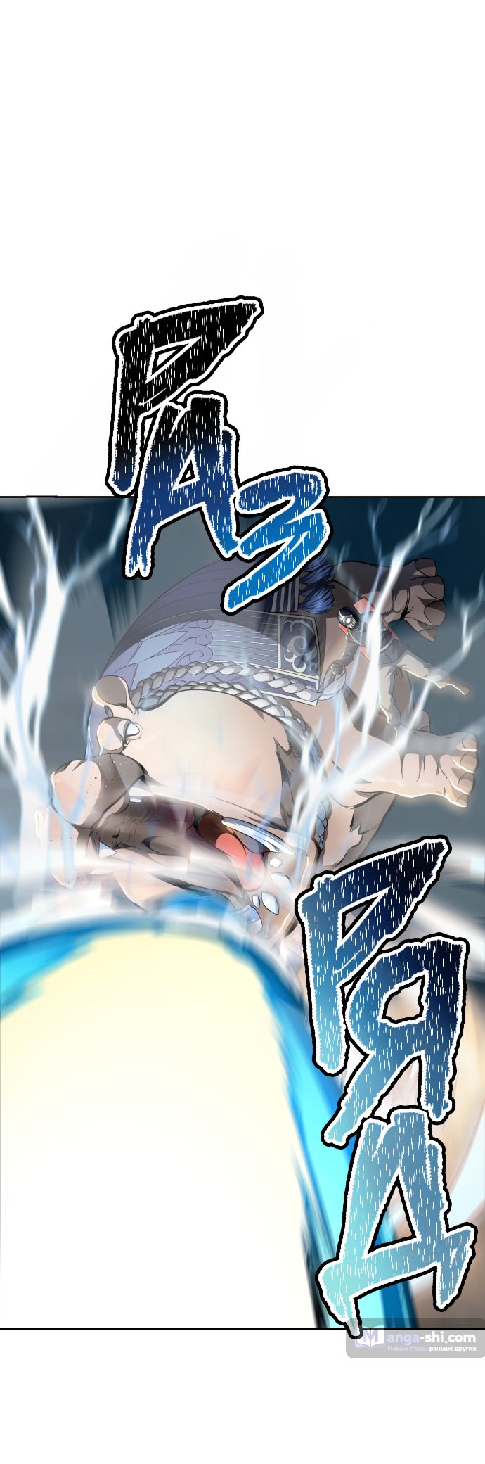 Страница 36 главы 162 манги Башня Бога / Tower of God