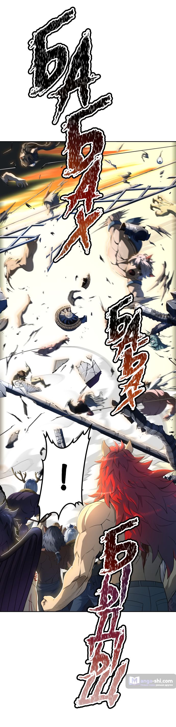 Страница 38 главы 162 манги Башня Бога / Tower of God