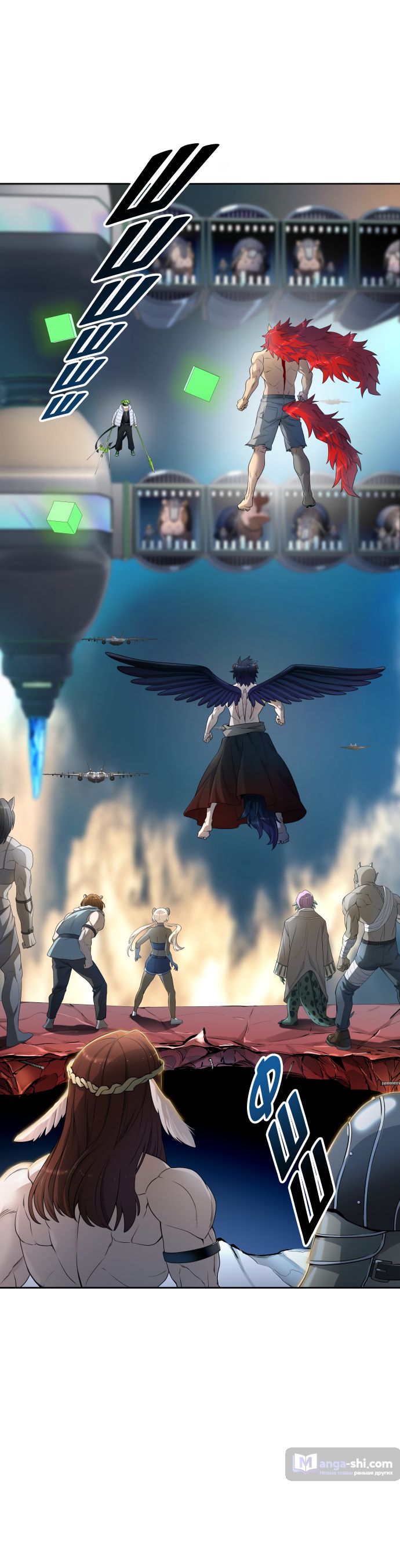 Страница 59 главы 162 манги Башня Бога / Tower of God