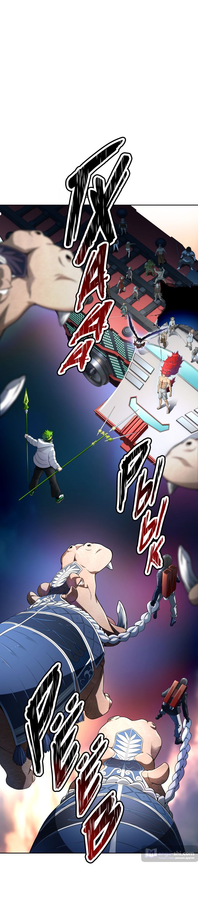 Страница 60 главы 162 манги Башня Бога / Tower of God