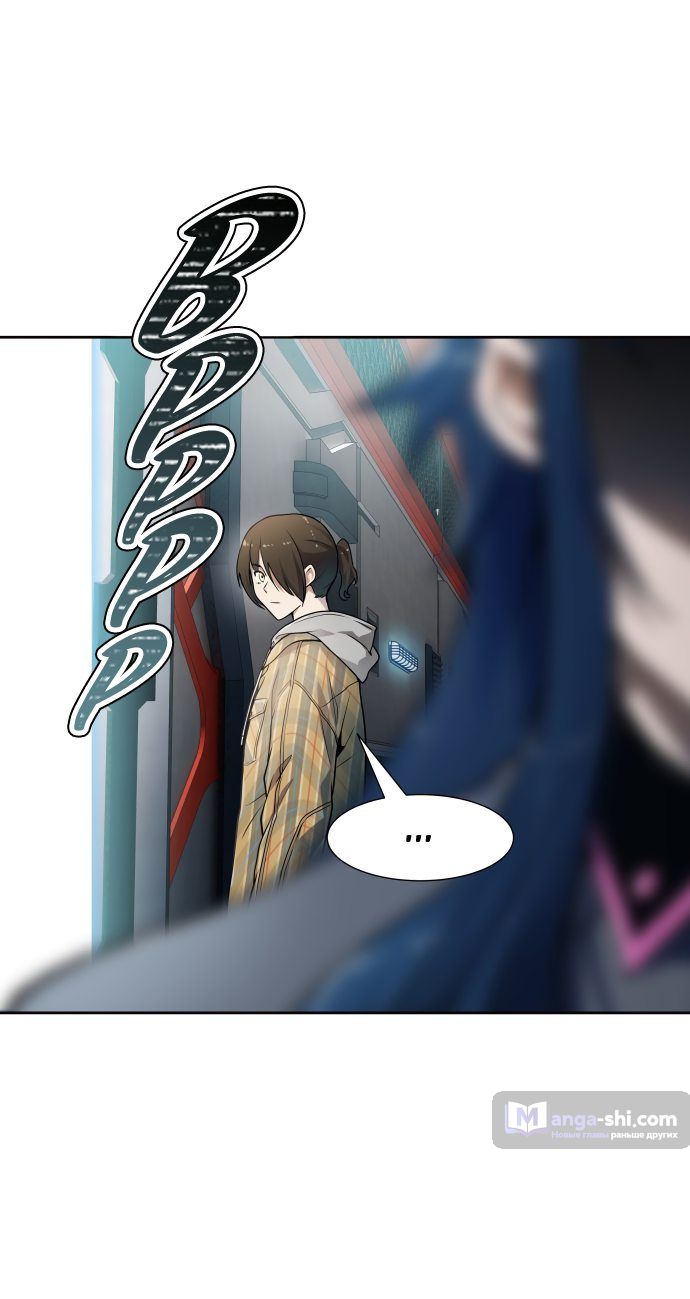 Страница 12 главы 161 манги Башня Бога / Tower of God