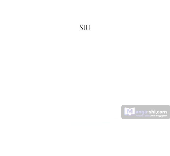 Страница 32 главы 161 манги Башня Бога / Tower of God