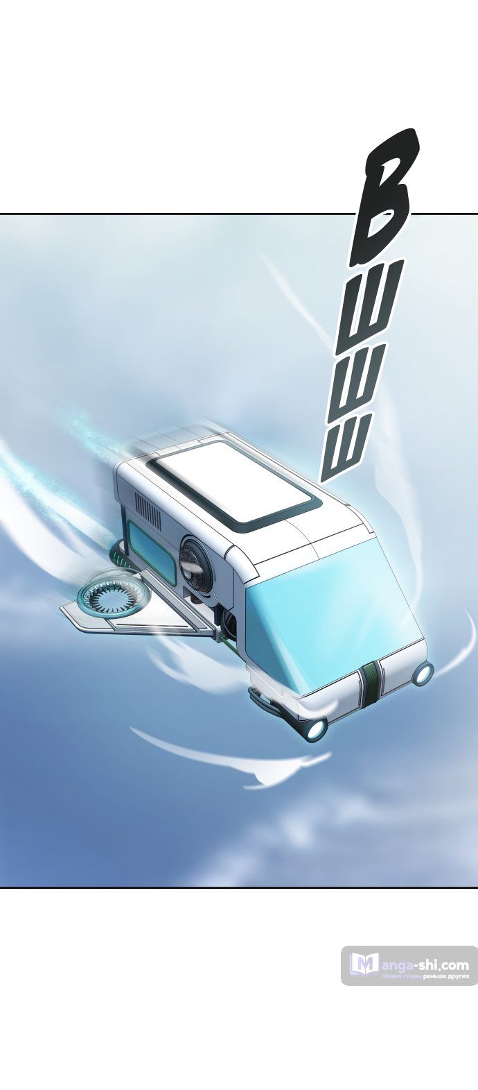 Страница 34 главы 161 манги Башня Бога / Tower of God